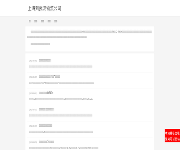 上海发电机出租