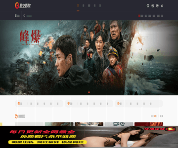 網(wǎng)格