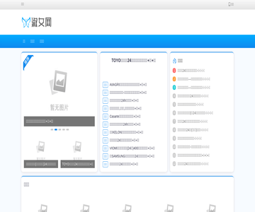陕西成考网