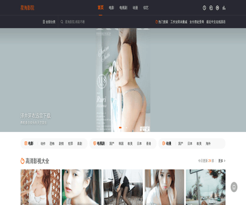吾爱分享网