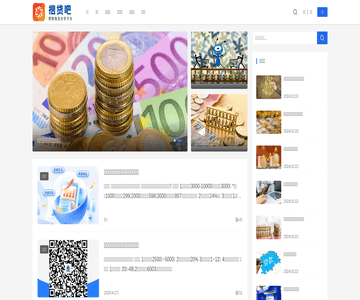 搜贷吧