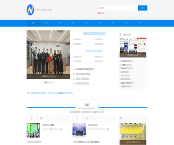 南方财经网