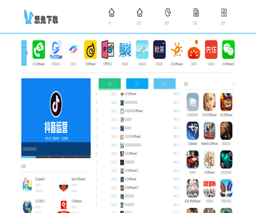 重慶癲癇病醫(yī)院
