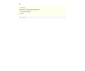 知识产权