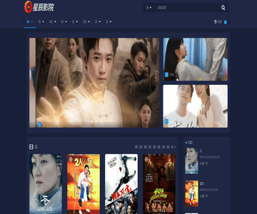 新学通