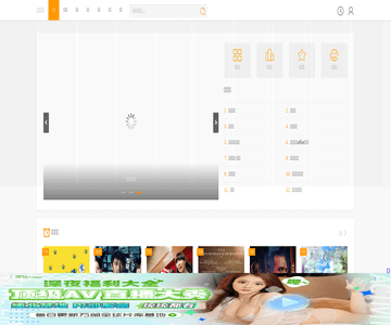 水泥砖