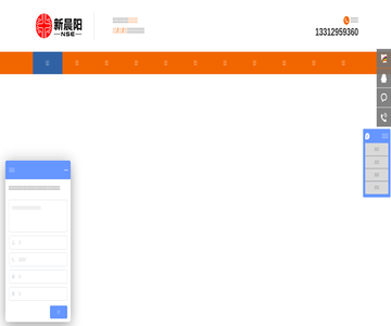 风华代理商