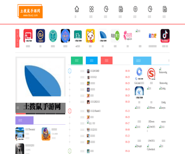 土拨鼠手游网