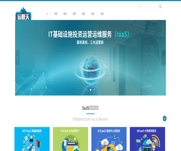 天赐游戏网