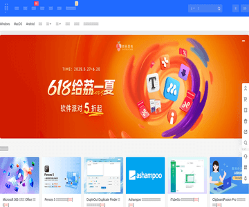 腾龙软件程序工作室