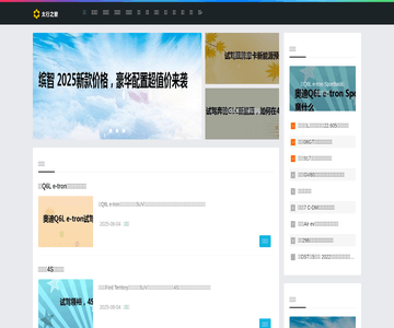 太行科技网