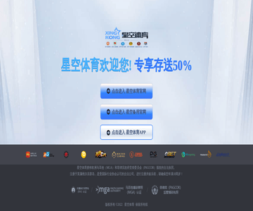 拍下网