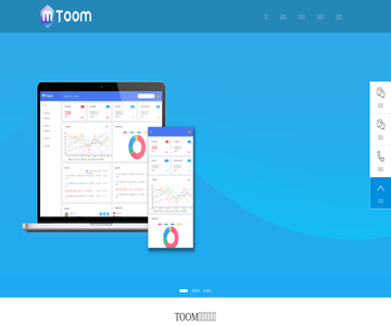 TOOM輿情