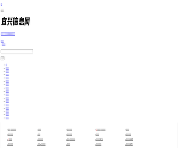 礼服网
