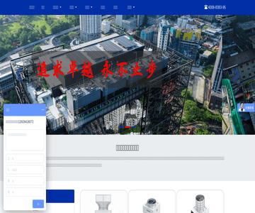 冷卻塔廠家