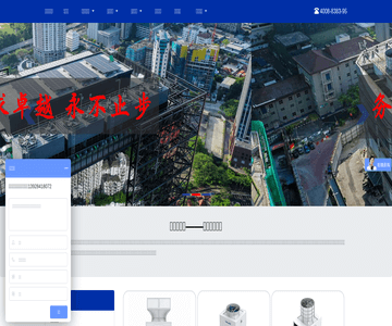 冷却塔厂家