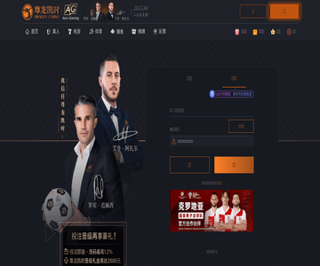 陽泉網旗下股吧