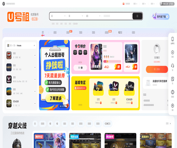 第八书包网