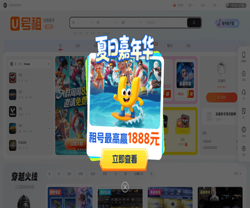 第八书包网