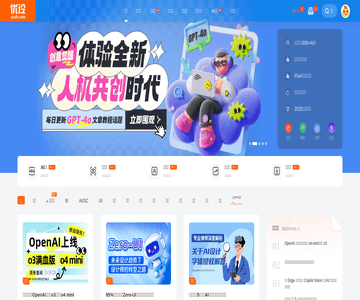 优设网