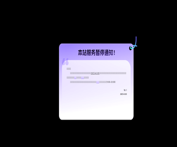 ppt模板下载