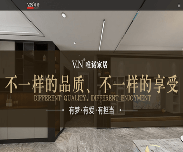 成都啟霖行