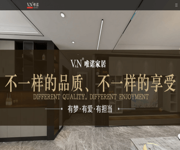 成都啟霖行