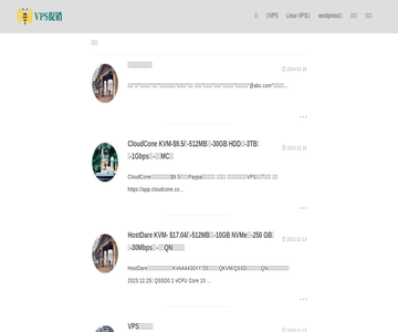 VPS促销网