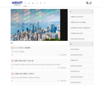 挖貝網(wǎng)