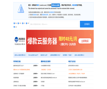 工程网