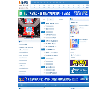 威易網(wǎng)