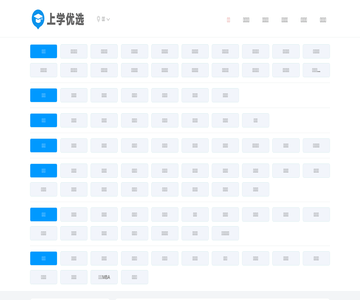 上学优选