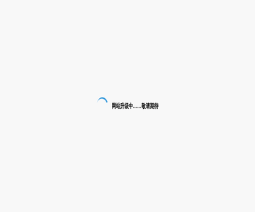 郑州苹果维修