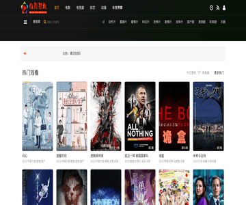 视频在线解析