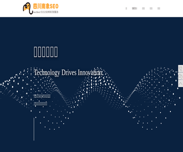 成都小程序开发