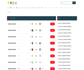 北京网站建设