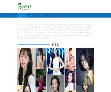 一笔网