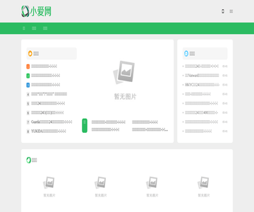 西安自考網(wǎng)