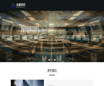 海实饮料