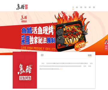 人家汽车美容