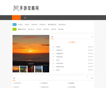 泗洪信息網(wǎng)