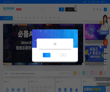 熊猫资源网