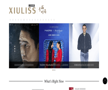 秀丽时尚网