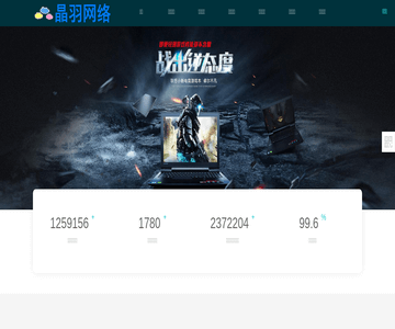 达灿边坡防护网厂家