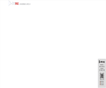设计效果图展览展示