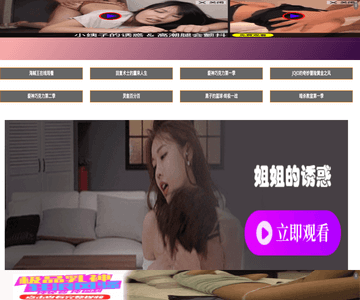 小凯分类目录网