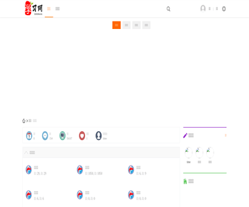 学习网