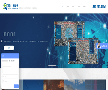 xunno1.com