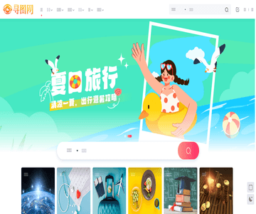 寻图网