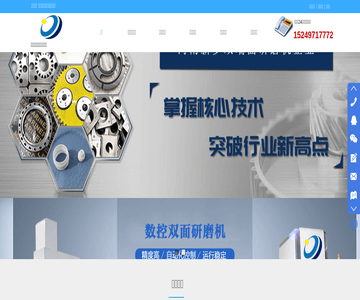硬汉资源网